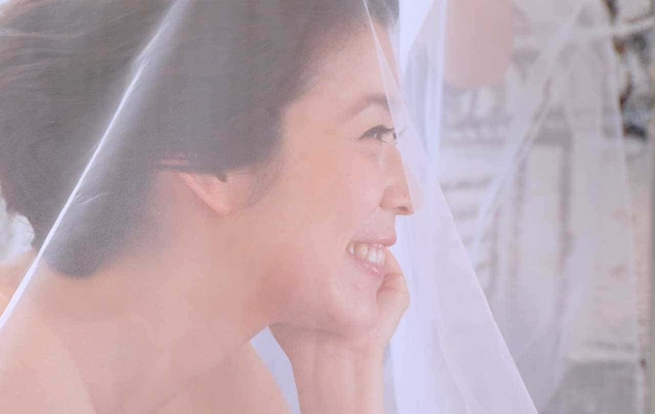 My Wedding Album